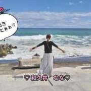 ヒメ日記 2025/03/18 21:34 投稿 和久井　なな リラクゼーションサロン　le Cocon～ルココン～