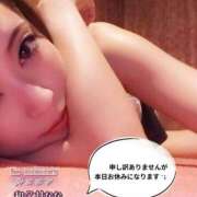 ヒメ日記 2025/03/29 10:48 投稿 和久井　なな リラクゼーションサロン　le Cocon～ルココン～