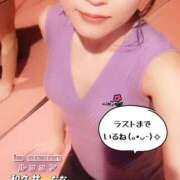 ヒメ日記 2025/04/05 21:03 投稿 和久井　なな リラクゼーションサロン　le Cocon～ルココン～