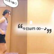 ヒメ日記 2025/04/13 15:48 投稿 和久井　なな リラクゼーションサロン　le Cocon～ルココン～