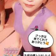 ヒメ日記 2025/04/27 21:03 投稿 和久井　なな リラクゼーションサロン　le Cocon～ルココン～