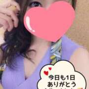 ヒメ日記 2025/05/09 01:33 投稿 和久井　なな リラクゼーションサロン　le Cocon～ルココン～