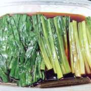 ヒメ日記 2025/05/13 18:42 投稿 和久井　なな リラクゼーションサロン　le Cocon～ルココン～