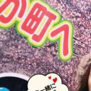 ヒメ日記 2025/05/16 17:48 投稿 和久井　なな リラクゼーションサロン　le Cocon～ルココン～