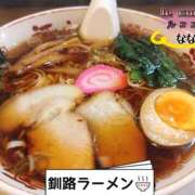 ヒメ日記 2025/05/17 17:42 投稿 和久井　なな リラクゼーションサロン　le Cocon～ルココン～