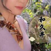 ヒメ日記 2025/05/27 21:42 投稿 和久井　なな リラクゼーションサロン　le Cocon～ルココン～