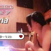 ヒメ日記 2025/06/17 18:48 投稿 和久井　なな リラクゼーションサロン　le Cocon～ルココン～