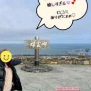 ヒメ日記 2025/06/24 20:42 投稿 和久井　なな リラクゼーションサロン　le Cocon～ルココン～