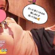 ヒメ日記 2025/06/26 15:12 投稿 和久井　なな リラクゼーションサロン　le Cocon～ルココン～