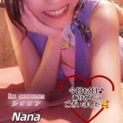 ヒメ日記 2025/06/27 01:57 投稿 和久井　なな リラクゼーションサロン　le Cocon～ルココン～