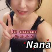 ヒメ日記 2025/07/02 15:48 投稿 和久井　なな リラクゼーションサロン　le Cocon～ルココン～