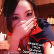 ヒメ日記 2025/07/04 02:33 投稿 和久井　なな リラクゼーションサロン　le Cocon～ルココン～