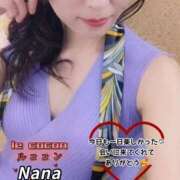 ヒメ日記 2025/07/12 02:15 投稿 和久井　なな リラクゼーションサロン　le Cocon～ルココン～