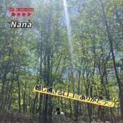 ヒメ日記 2025/07/15 20:39 投稿 和久井　なな リラクゼーションサロン　le Cocon～ルココン～