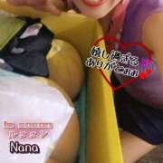 ヒメ日記 2025/07/20 19:12 投稿 和久井　なな リラクゼーションサロン　le Cocon～ルココン～