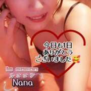 ヒメ日記 2025/07/21 00:09 投稿 和久井　なな リラクゼーションサロン　le Cocon～ルココン～