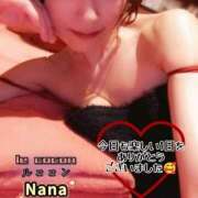 ヒメ日記 2025/07/25 02:21 投稿 和久井　なな リラクゼーションサロン　le Cocon～ルココン～