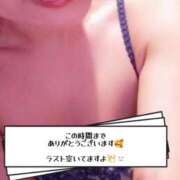 ヒメ日記 2025/08/02 22:39 投稿 和久井　なな リラクゼーションサロン　le Cocon～ルココン～