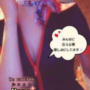 ヒメ日記 2025/08/05 15:18 投稿 和久井　なな リラクゼーションサロン　le Cocon～ルココン～