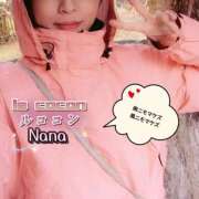 ヒメ日記 2025/08/07 20:45 投稿 和久井　なな リラクゼーションサロン　le Cocon～ルココン～