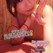 ヒメ日記 2025/08/10 01:48 投稿 和久井　なな リラクゼーションサロン　le Cocon～ルココン～