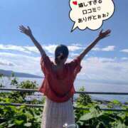 ヒメ日記 2025/08/19 21:36 投稿 和久井　なな リラクゼーションサロン　le Cocon～ルココン～