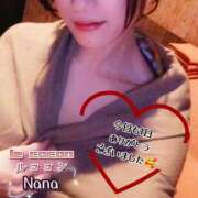 ヒメ日記 2025/08/20 03:12 投稿 和久井　なな リラクゼーションサロン　le Cocon～ルココン～