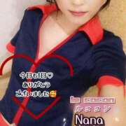 ヒメ日記 2025/08/29 02:51 投稿 和久井　なな リラクゼーションサロン　le Cocon～ルココン～