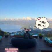 ヒメ日記 2025/08/30 15:18 投稿 和久井　なな リラクゼーションサロン　le Cocon～ルココン～