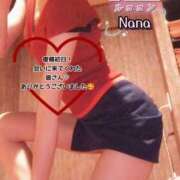 ヒメ日記 2025/09/17 02:33 投稿 和久井　なな リラクゼーションサロン　le Cocon～ルココン～