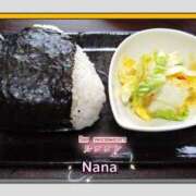 ヒメ日記 2025/09/25 20:45 投稿 和久井　なな リラクゼーションサロン　le Cocon～ルココン～