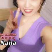 ヒメ日記 2025/10/16 21:42 投稿 和久井　なな リラクゼーションサロン　le Cocon～ルココン～