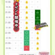 ヒメ日記 2025/10/24 17:34 投稿 和久井　なな リラクゼーションサロン　le Cocon～ルココン～