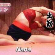 ヒメ日記 2025/10/25 15:34 投稿 和久井　なな リラクゼーションサロン　le Cocon～ルココン～