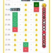 ヒメ日記 2025/10/28 17:33 投稿 和久井　なな リラクゼーションサロン　le Cocon～ルココン～
