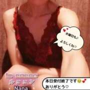 ヒメ日記 2025/10/28 21:34 投稿 和久井　なな リラクゼーションサロン　le Cocon～ルココン～