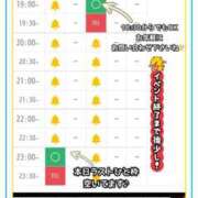 ヒメ日記 2025/10/30 17:34 投稿 和久井　なな リラクゼーションサロン　le Cocon～ルココン～