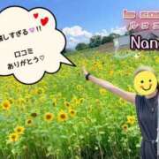 ヒメ日記 2025/10/30 21:35 投稿 和久井　なな リラクゼーションサロン　le Cocon～ルココン～