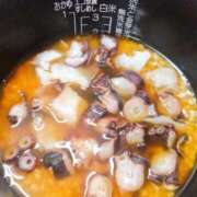 ヒメ日記 2025/11/01 15:34 投稿 和久井　なな リラクゼーションサロン　le Cocon～ルココン～