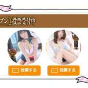 ヒメ日記 2025/11/02 15:04 投稿 和久井　なな リラクゼーションサロン　le Cocon～ルココン～