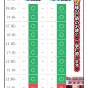 ヒメ日記 2025/11/07 16:33 投稿 和久井　なな リラクゼーションサロン　le Cocon～ルココン～