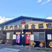 ヒメ日記 2025/11/08 18:35 投稿 和久井　なな リラクゼーションサロン　le Cocon～ルココン～