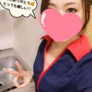 ヒメ日記 2025/11/10 18:19 投稿 和久井　なな リラクゼーションサロン　le Cocon～ルココン～