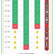 ヒメ日記 2025/11/11 17:34 投稿 和久井　なな リラクゼーションサロン　le Cocon～ルココン～
