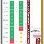 ヒメ日記 2025/11/13 17:34 投稿 和久井　なな リラクゼーションサロン　le Cocon～ルココン～
