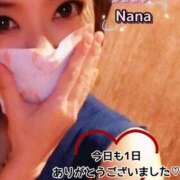 ヒメ日記 2025/11/14 02:03 投稿 和久井　なな リラクゼーションサロン　le Cocon～ルココン～