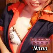 ヒメ日記 2025/11/15 19:20 投稿 和久井　なな リラクゼーションサロン　le Cocon～ルココン～