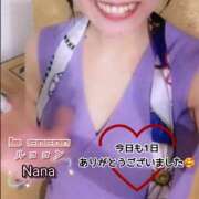 ヒメ日記 2025/11/21 01:48 投稿 和久井　なな リラクゼーションサロン　le Cocon～ルココン～