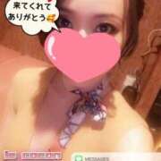 ヒメ日記 2025/11/21 20:34 投稿 和久井　なな リラクゼーションサロン　le Cocon～ルココン～