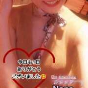ヒメ日記 2025/11/24 01:19 投稿 和久井　なな リラクゼーションサロン　le Cocon～ルココン～